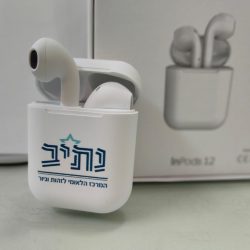 אזניות אלחוטיות